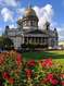 Петербургская «Классика»