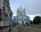 Петербургская «Классика»