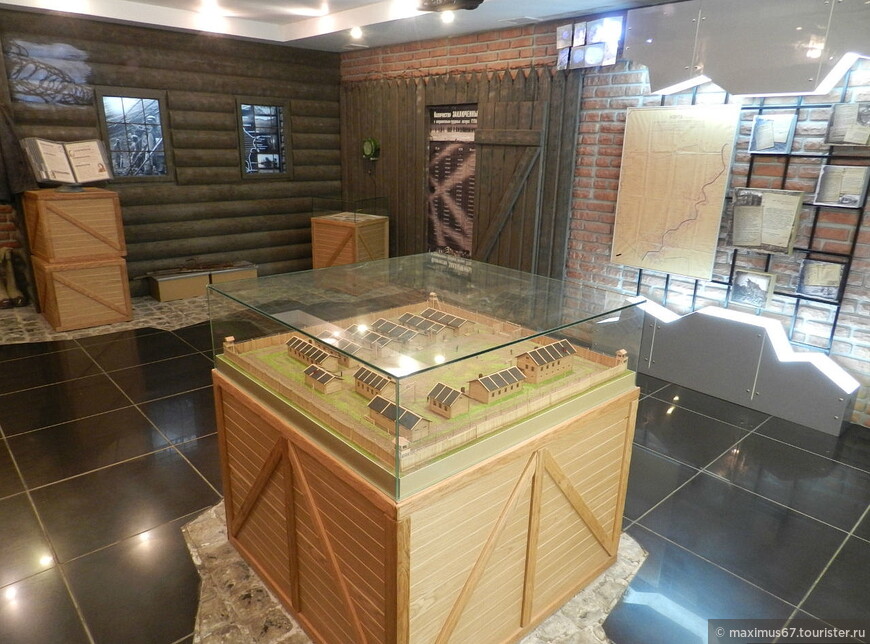 Музей Гидроэнергетики