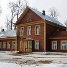 Музей Н.Е. Жуковского
