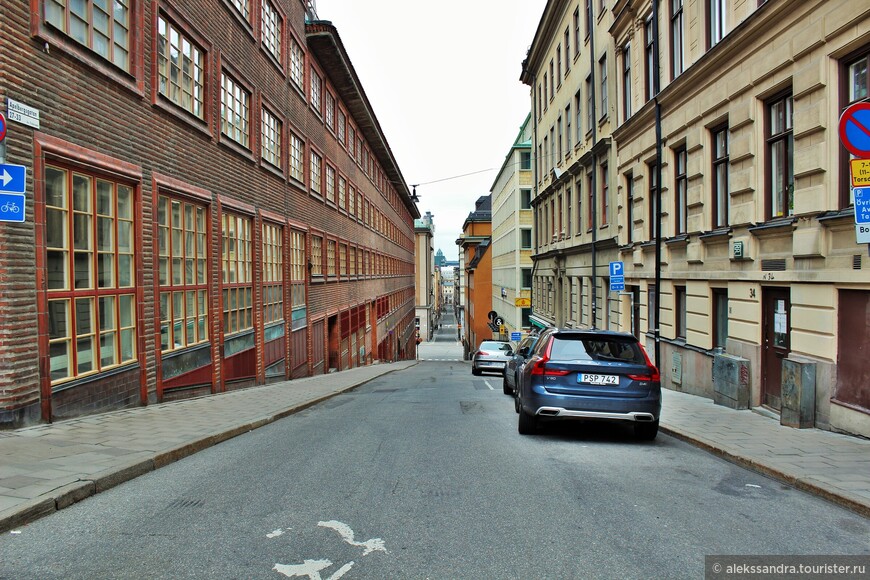 Насыщенный день в Стокгольме и окрестностях