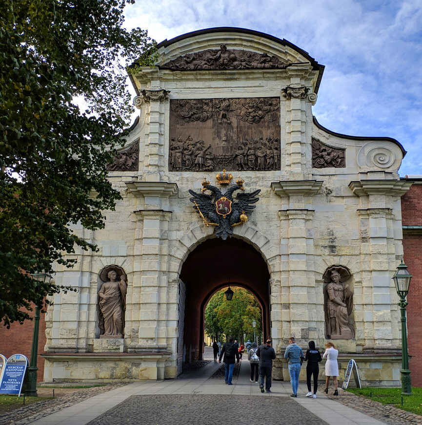 Петербургская «Классика»