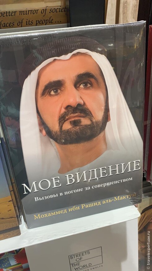 Что посмотреть в Дубай Молле (Dubai Mall)