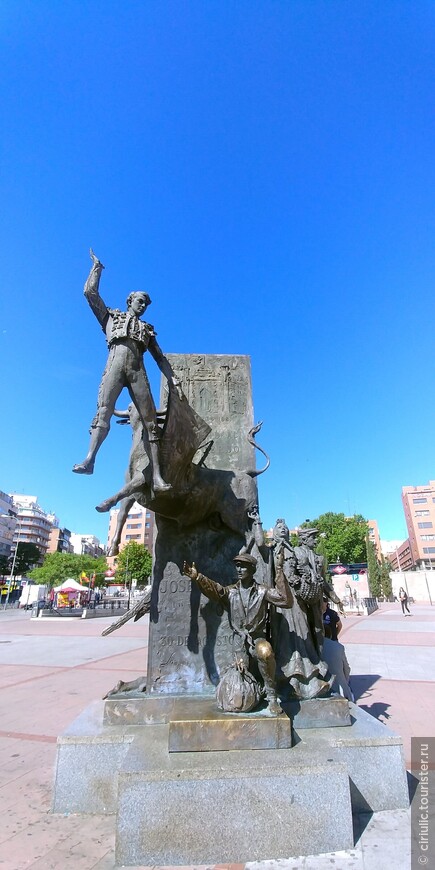Окончание Арагонского трипа. Возвращение в Мадрид