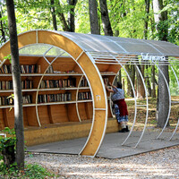 Библиотека в парке