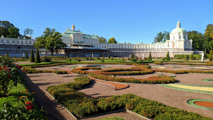 Петербургская «Классика»