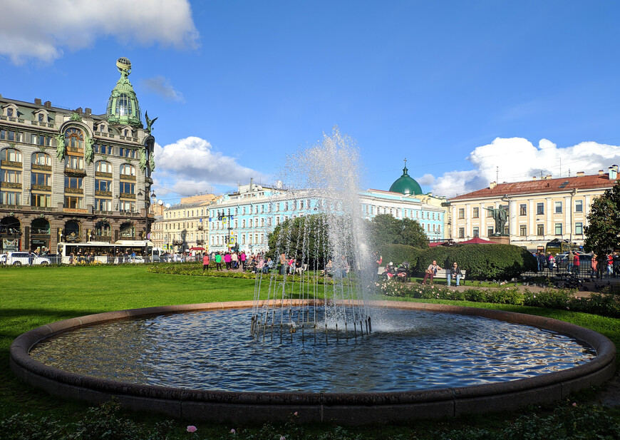 Петербургская «Классика»