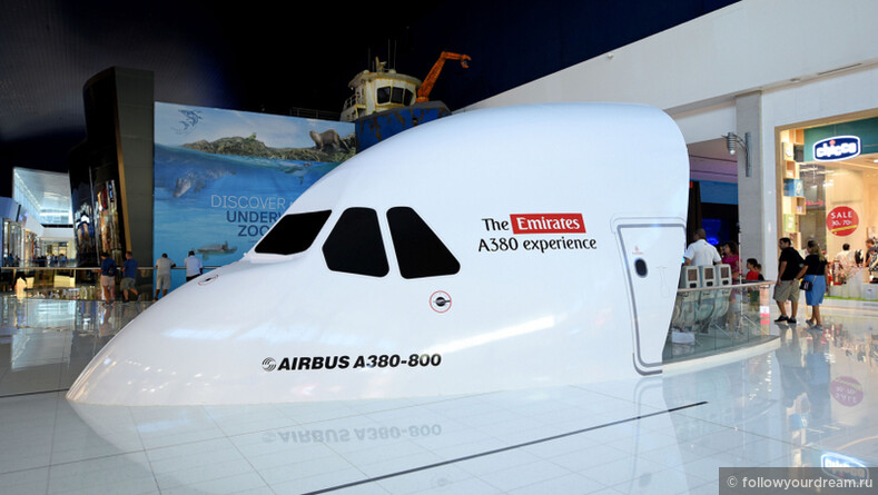 Первый симулятор A380 поставили в Дубае