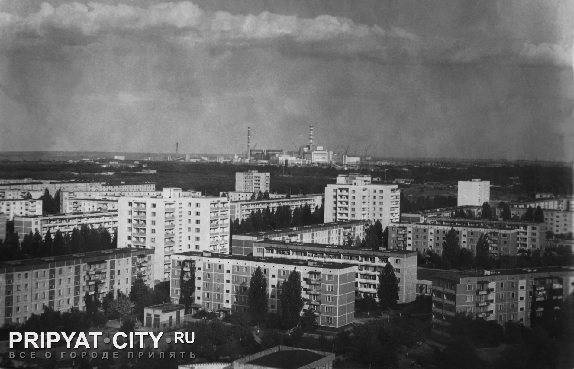 Город Припять 1986