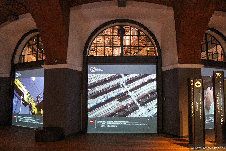 Крупнейший железнодорожный музей Европы