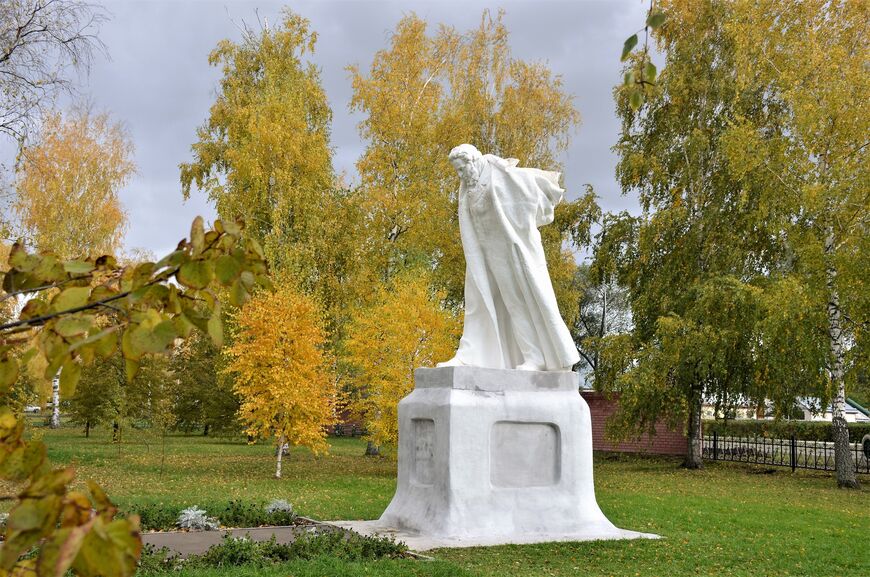 Памятник Пушкину (С. Меркуров)