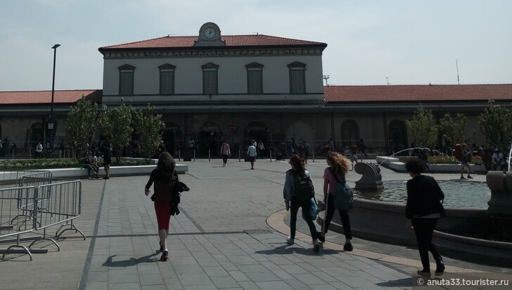 Железнодорожный вокзал Бергамо