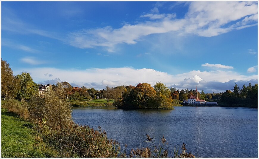 Гатчина в красках осени