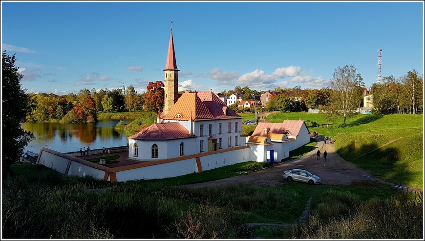 Гатчина в красках осени