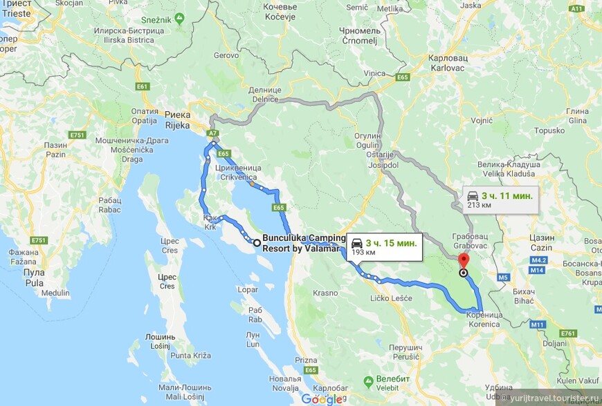 Карта проезда с острова Крк до Плитвицких озер
