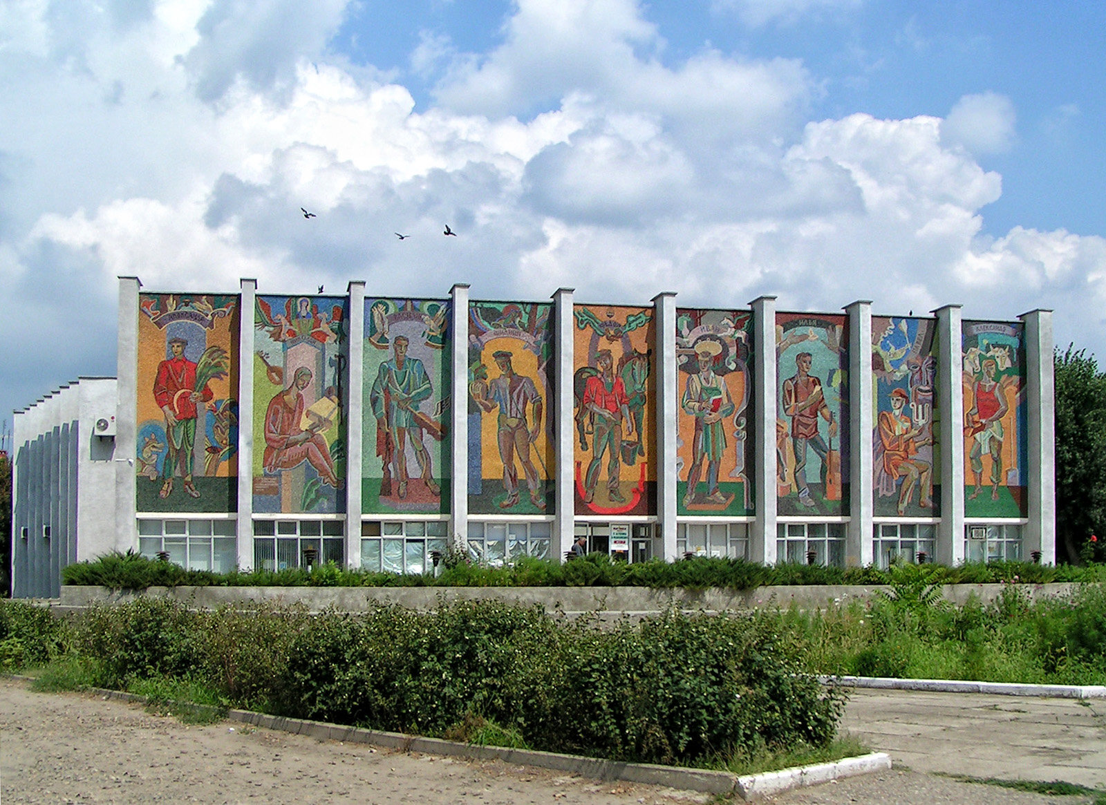 Музей степановых тимашевск
