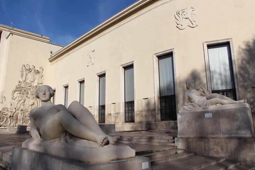 Парижский музей современного искусства