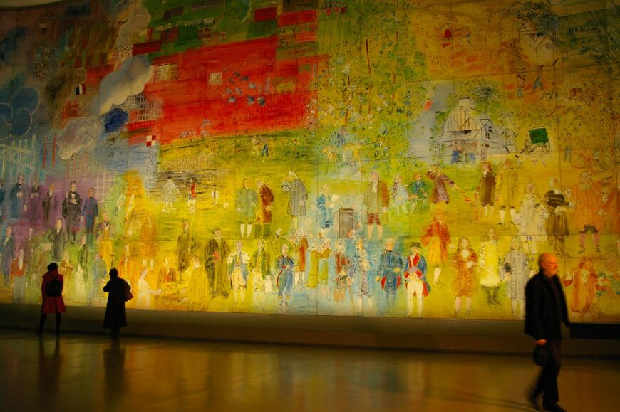 Парижский музей современного искусства