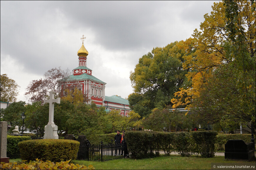 Московские огни