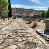Полотно римской дороги