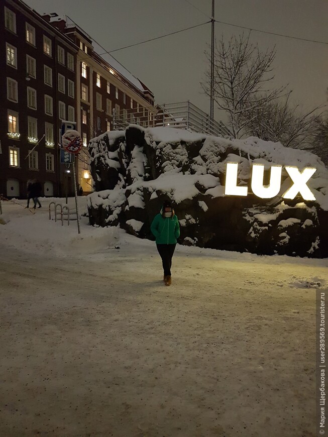 Фестиваль света LUX в Хельсинки 2019