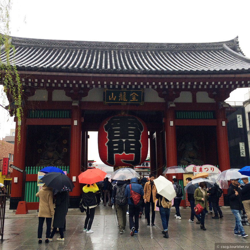 3-ий день в Японии. Асакуса, храм Сэнсо-дзи и Одайба