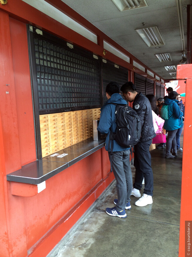 3-ий день в Японии. Асакуса, храм Сэнсо-дзи и Одайба