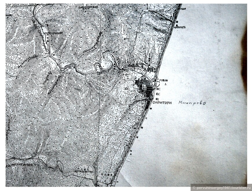 Лист топографической карты масштаба 1: 50000, съемка 1935 год из Атласа топографических карт Карафуто. 