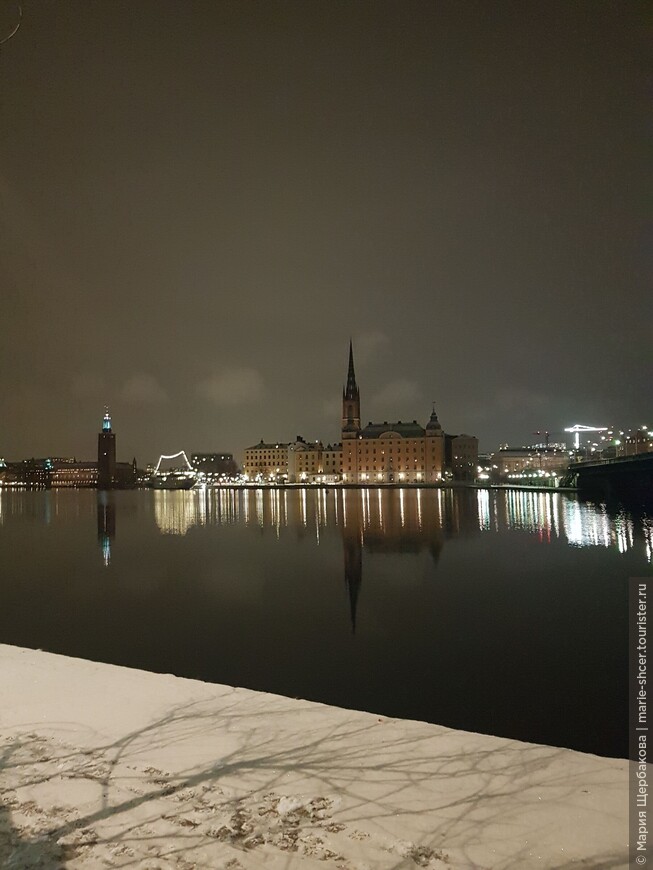 Евротур по Скандинавии 2019. Часть 2. Стокгольм, Швеция