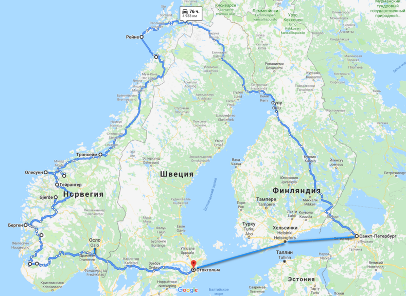 Экспедиция Туристера в Норвегию 2020
