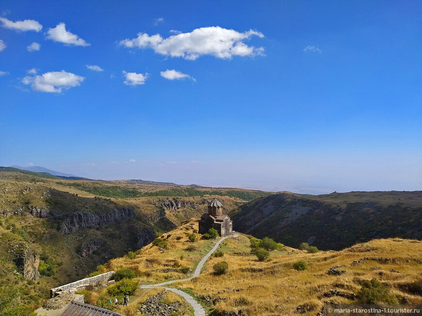 Страна вулканов — Армения