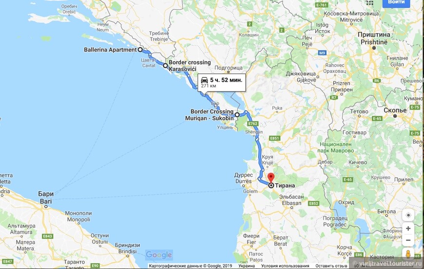 Карта проезда от Дубровника к Тиране