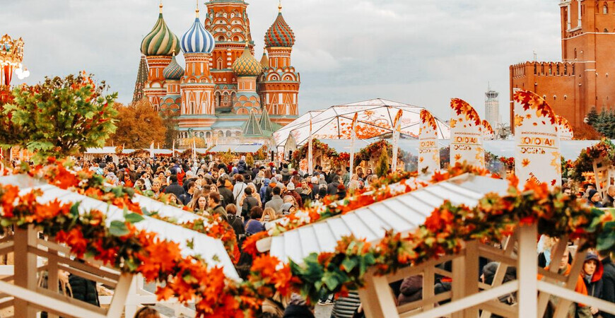 Фестиваль «Золотая осень»<br/> в Москве 2022