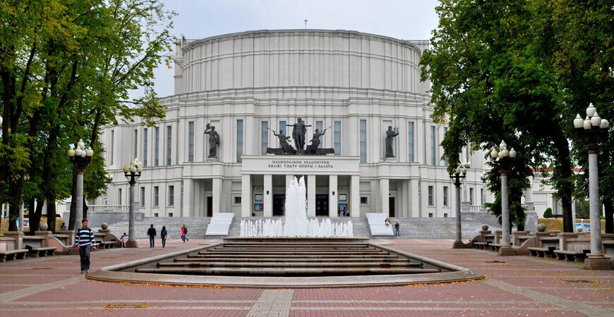 Большой театр оперы и балета в Минске