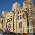 Серовский театр