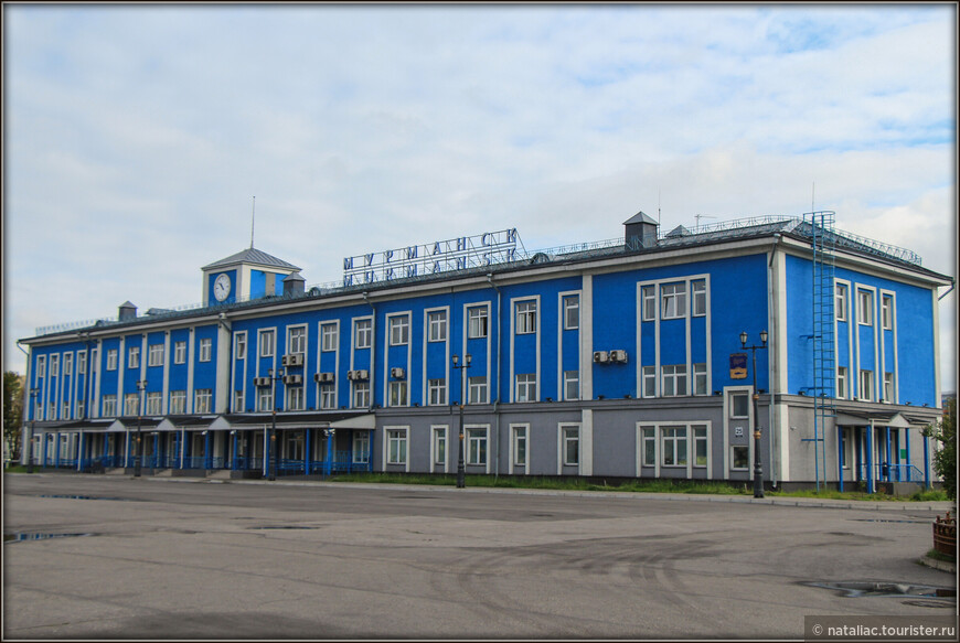 Мурманск — столица Заполярья и город-порт