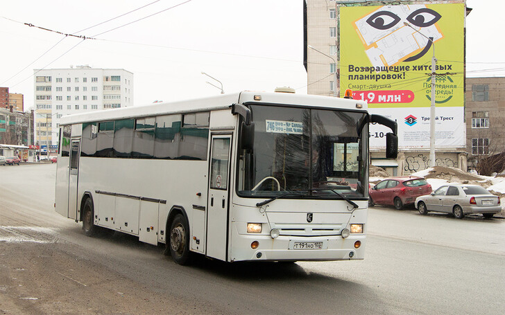 Остановка профзаболеваний уфа как доехать на автобусе