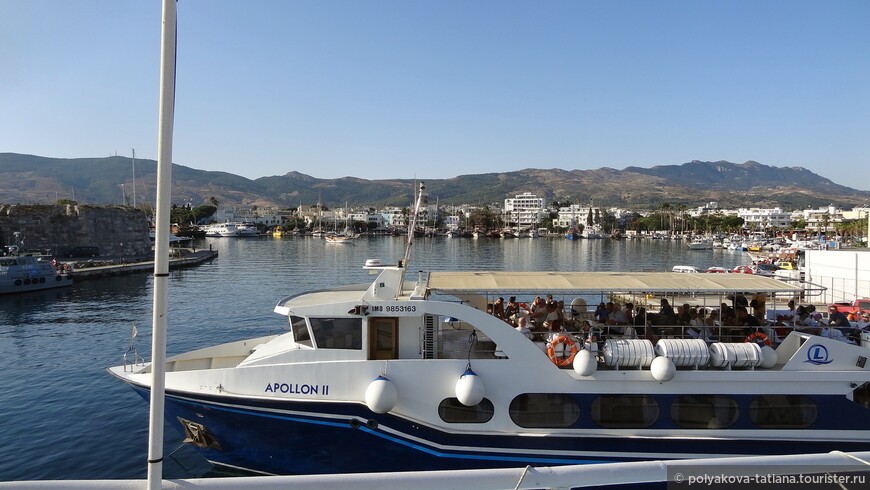 Отдых на греческом острове Кос