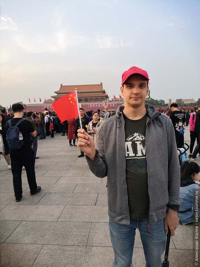 На поезде по Китаю: Чанша, Пекин, Ухань и обратно в Гуанчжоу. Октябрь 2019