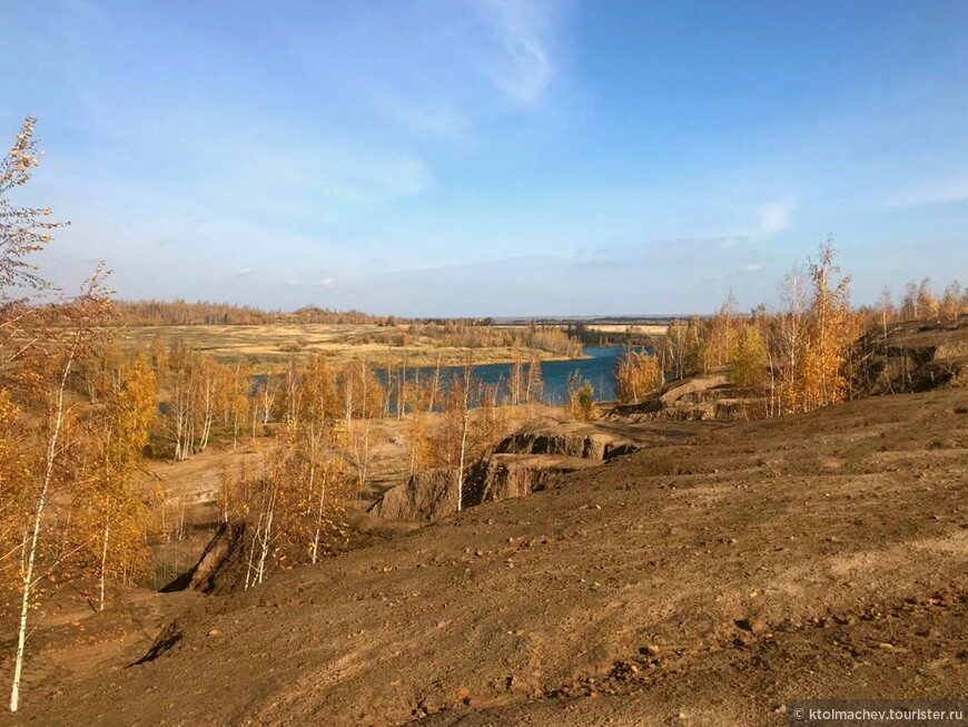 Золотая осень с марсианскими пейзажами