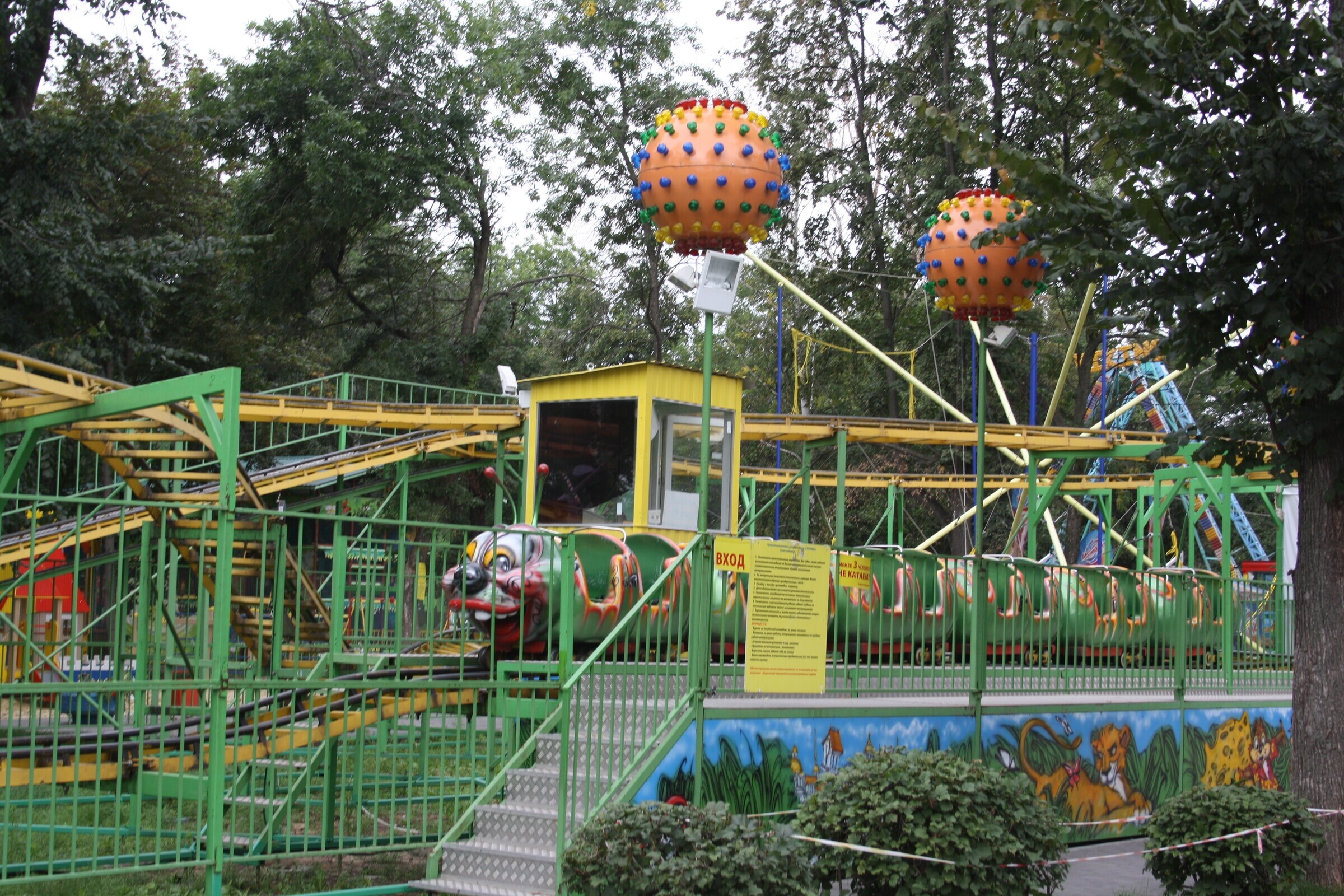 Тамбовский район семейный парк развлечений
