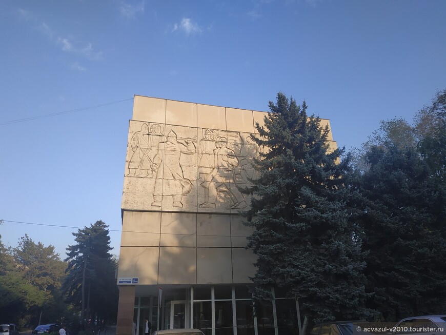 Музей Михаила Васильевича Фрунзе в городе Фрунзе (Бишкеке)