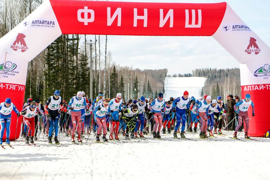 X Тягунский Лыжный марафон