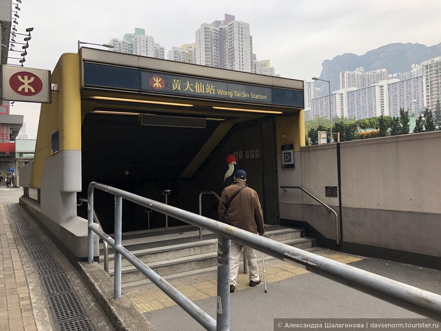 Гонконг: лайфхаки, достопримечательности, непопулярные места.