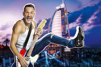 Земфира и «Ленинград» выступят на фестивале PaRUS в Дубае