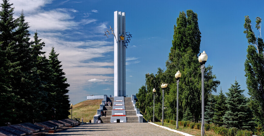 Мемориал «Журавли» в Саратове