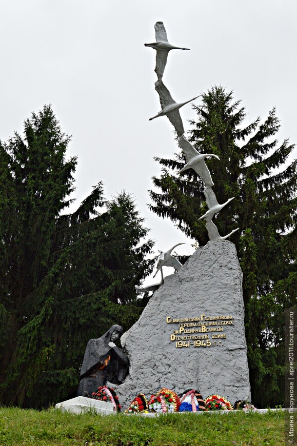 Памятник семи братьям Газдановым