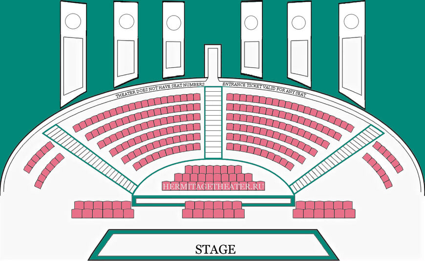 Схема зрительного зала Эрмитажного театра