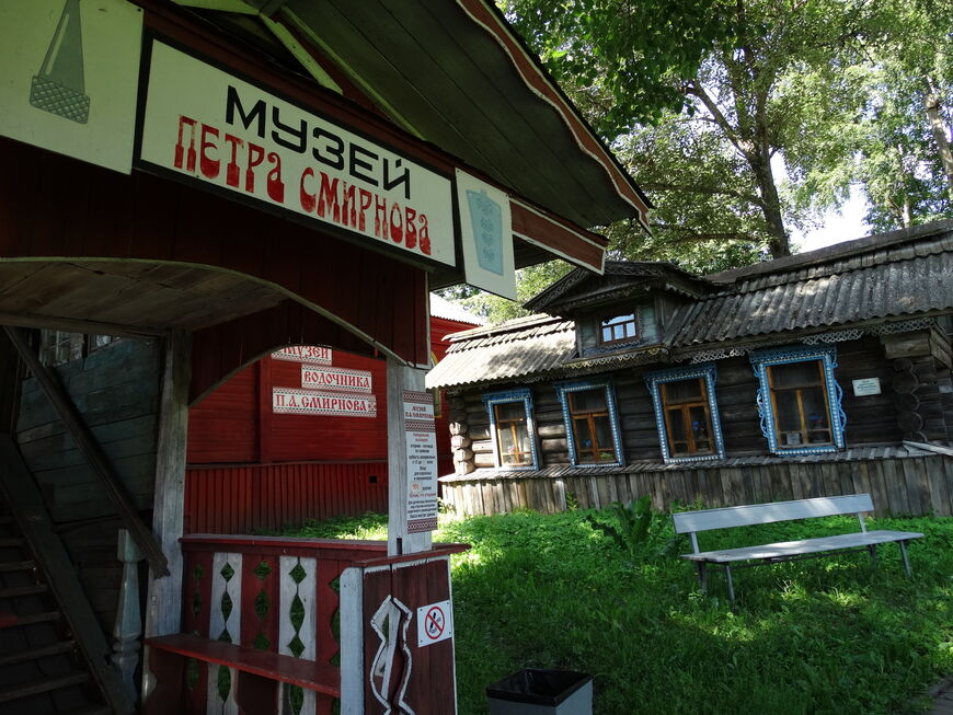 Музей водочника Петра Смирнова
