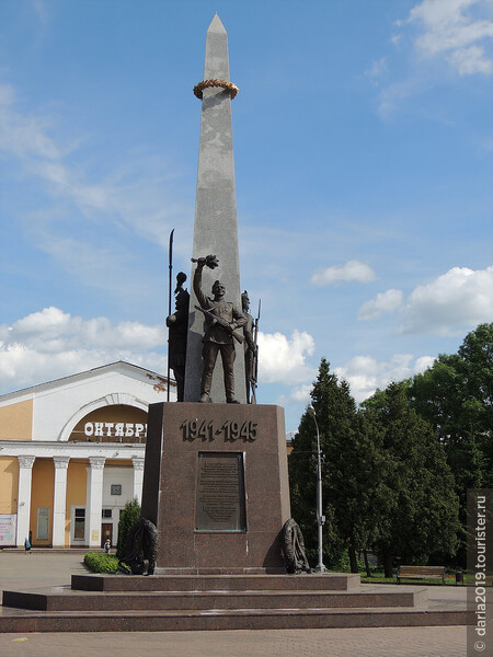 Памятник воинам, защитникам и освободителям Смоленска (2015 год).